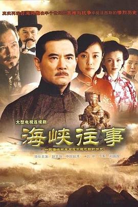 《编写美好时光》电影高清完整版