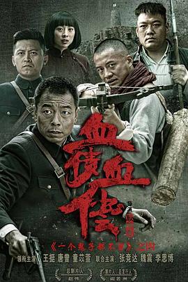 《冰淇淋般的爱恋》电影高清完整版