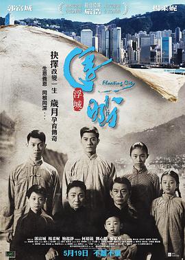 《奇特兵营42 第三季》电视剧高清全集