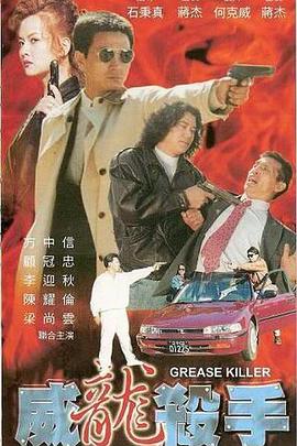 《信长的忍者第二季》动漫高清全集
