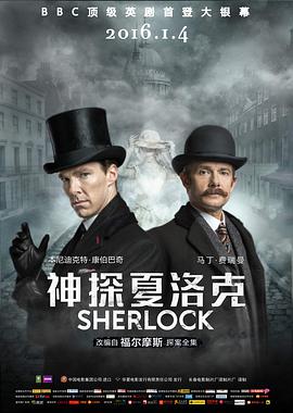 《奥林匹斯星传》动漫高清全集