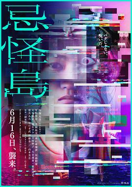 《完美男人【影视说明】》电影高清完整版