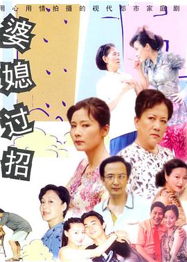 《灵犬雪莉：冒险再动身》电影高清完整版