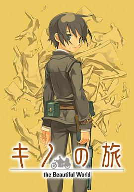《大堡礁惊魂》电影高清完整版