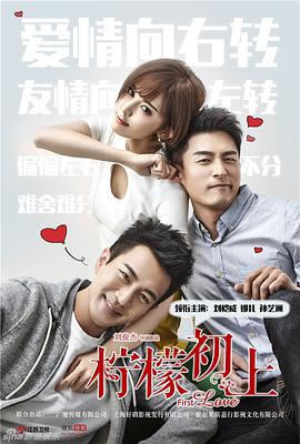 《杀出银河系》电影高清完整版