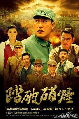 《芭比之奥秘之门》动漫高清全集