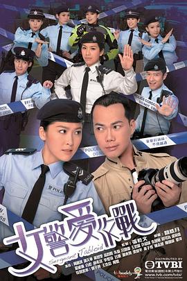 《迷宫标记者》动漫高清全集