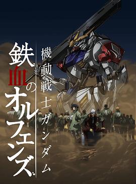 《浪浪回家》电影高清完整版