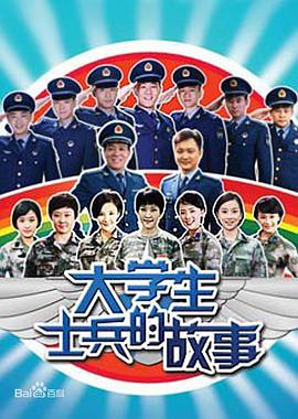 《梅森探案集第一季》电视剧高清全集