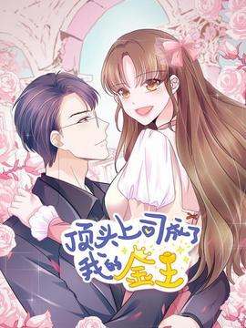 《信徒》电影高清完整版