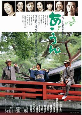 《我想更懂你》电视剧高清全集