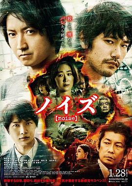 《他的三个女儿》电影高清完整版