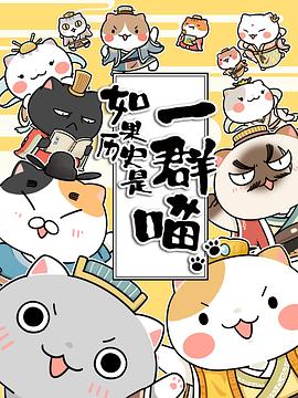 《暴雨烈日国语》电影高清完整版
