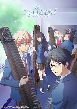 《超人和露易丝第四季》电视剧高清全集