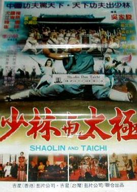 《带怒而眠》电影高清完整版