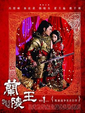 《海王【影视说明】》电影高清完整版