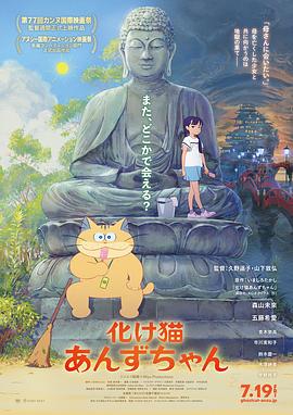 《奴隶区 我与23人的奴隶》动漫高清全集