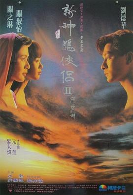 《十分钟到午夜》电影高清完整版