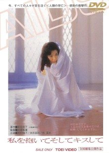《再会爱人第五季》综艺高清完整版