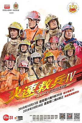 《苦乐参半》电影高清完整版