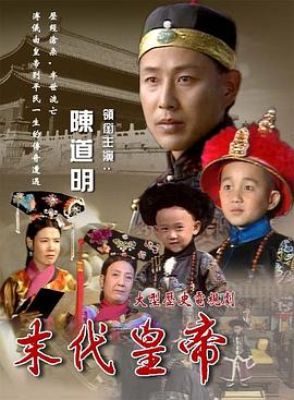《起风了》动漫高清全集