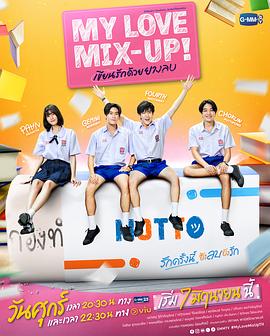《下载即逝世》电影高清完整版