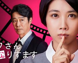 《龙拳全国》电影高清完整版
