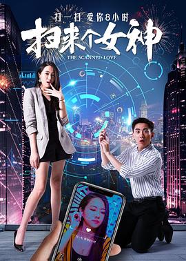 《梅艳芳菲2008》电视剧高清全集