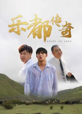 《战马一号【影视说明】》电影高清完整版