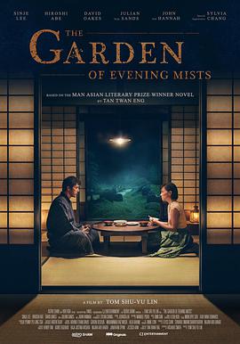 《奔跑吧第三季》综艺高清完整版