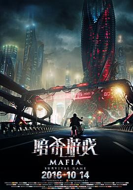 《赤军桥》动漫高清全集