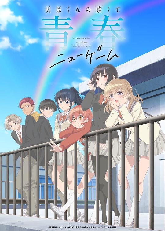《死吻》电影高清完整版