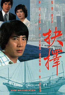《约会大作战第五季》动漫高清全集