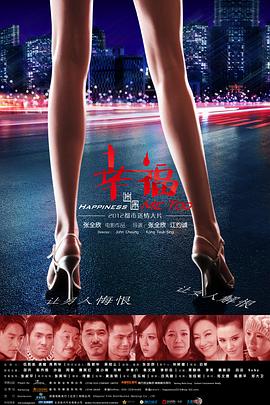 《魔法先生 另一个国际》动漫高清全集