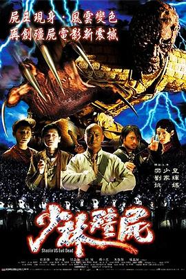 《大汉风之吕后篡汉》电影高清完整版