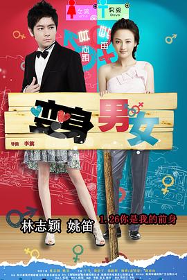 《奎迪：英豪复兴》电影高清完整版
