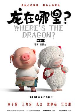 《存亡兄弟》电视剧高清全集