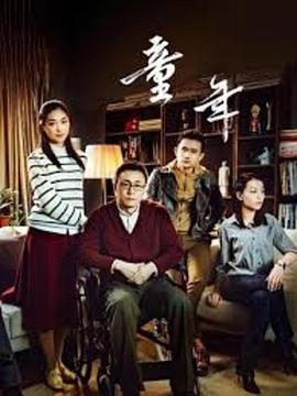 《亡命娇娃》电影高清完整版