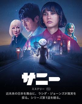 《鹈鹕的故事》电影高清完整版