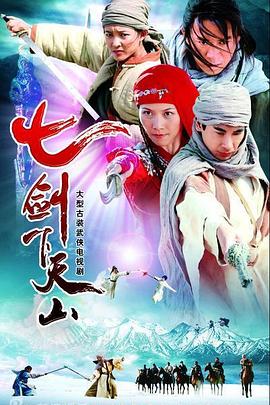 《鹈鹕的故事》电影高清完整版