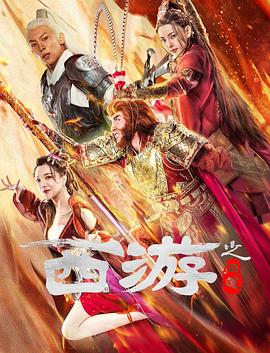 《河谷镇第一季》电视剧高清全集