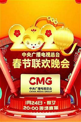 《风都侦察》动漫高清全集