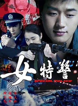 《恫吓包裹》电影高清完整版