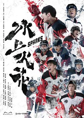 《漠风吟》电视剧高清全集