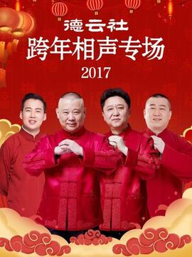 《海军罪案调查处第一季》电视剧高清全集