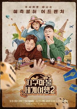 《救赎之日》电影高清完整版