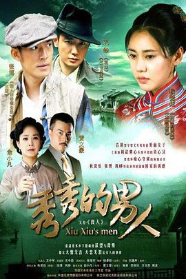 《DNA杀手》电影高清完整版