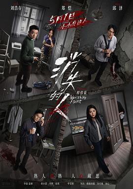《巨大的卡鲁索》电影高清完整版