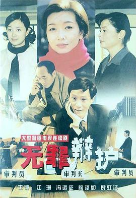 《鲁邦三世：通往恶魔岛》动漫高清全集