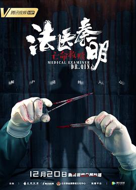 中学生看色情漫画网站，有上千部淫秽图片，三名00后被抓